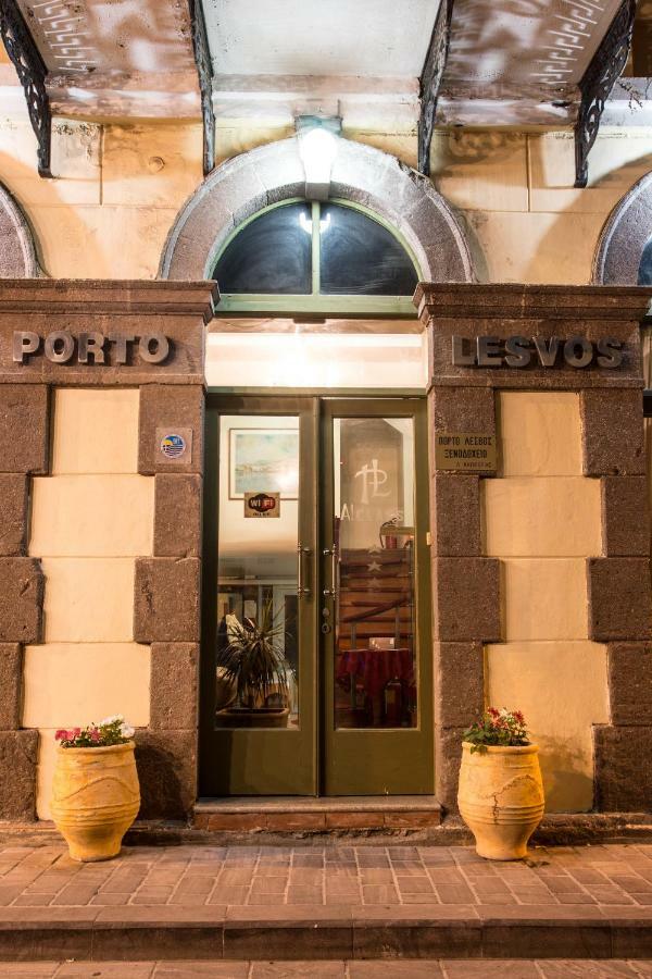 Porto Lesvos מלון